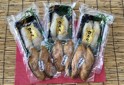 銀だらみりん(2切×3袋) 銀だら西京風塩麹味噌(2切×3袋) 2種セット 食べ比べ 鱈 ご飯のお供 つまみ 白身魚