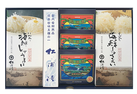 海鮮しゅうまい・松浦漬小箱詰合せ ギフト 贈り物 呼子名物 惣菜 おつまみ いかしゅうまい