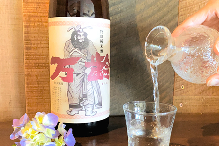 万齢 特別純米超辛口とSPARKLINGにごり生酒セット 720ml各1本(合計2本) 超辛口なのにグッと絞まった旨味 精米歩合50%の純米吟醸でやや辛口 女性に人気