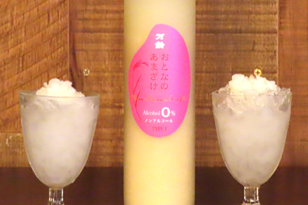 万齢 おとなのあまざけと純米吟醸万齢 セット 720ml各1本(合計2本) 精米歩合50%のノンアルコールあまざけ 飲む点滴 山田錦を50%磨きふっくらとした旨口 女性に人気