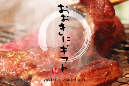 A5佐賀牛 サーロイン しゃぶしゃぶすき焼き用(500g) 霜降り ギフト