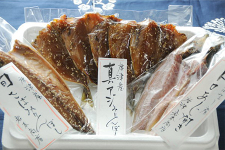 ひもの グルメ大賞受賞 唐津こだわりの旬のみりん干しセット 唐津産 旬サバ(トキサバ)醤油みりん干し 旬アジ醤油みりん干し トロあじみりん干し