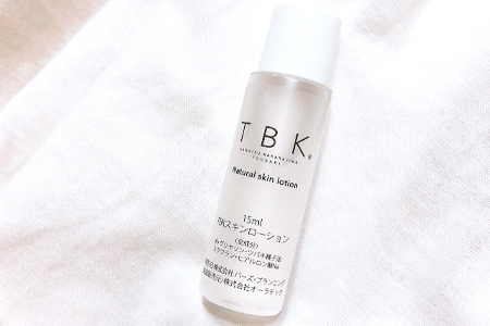 椿油化粧品 基本3点セット(洗顔石鹸＆椿油＆化粧水ミニボトル) 無添加コスメ TBK基礎化粧品