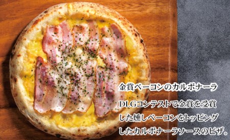 ハム屋のナポリ風石窯ピザ4枚（20cm）セット【冷凍】