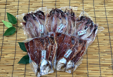 おすすめ！鯵の干物 2種セット(汐干し3枚×3袋・みりん干し3枚×2袋) 開き 海鮮 焼くだけ 食べ比べ ギフト