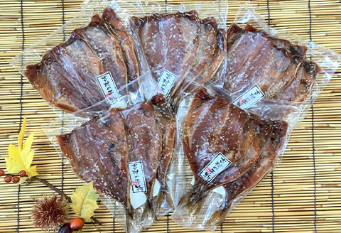 こだわりの鯵みりん干し(3枚入×5袋) あじ アジ みりんぼし 干物 海鮮 おかず つまみ ギフト