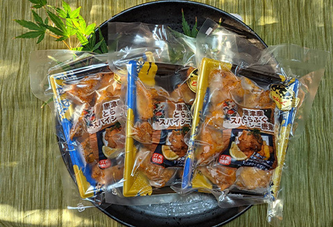 唐津産 とらふぐスパイシー唐揚げ250g×3袋(合計750ｇ )