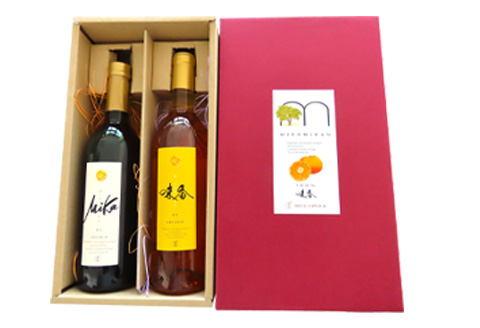 味香ワイン 720ml各1本(計2本) お任せセット 赤仕立て辛口＆(赤仕立て甘口・白仕立て甘口・辛口のいずれか1種) みかんワイン ワイン 食前酒 飲み比べ お祝い ギフト