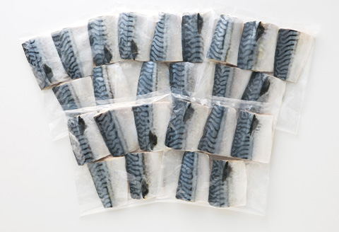 肉厚の塩サバ切身(昆布風味)25切セット 5切×5袋 さば 鯖 お弁当