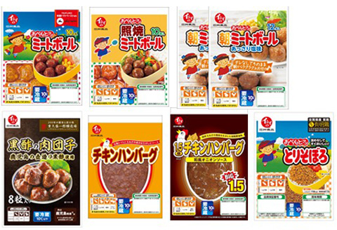 石井食品ミートボール詰め合わせ10種(12パック)セットまぜごはん かしわめし とりそぼろ チキンハンバーグ お弁当 簡単調理 石井のミートボール 詰め合わせセット