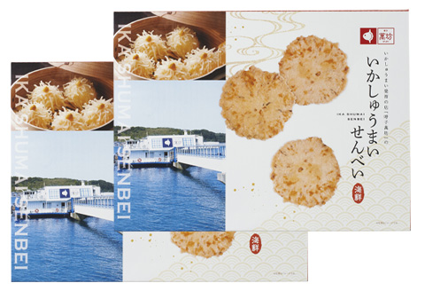 呼子萬坊いかしゅうまいせんべい12袋×2箱セット 煎餅 極旨せんべい お菓子 おやつ 小分け