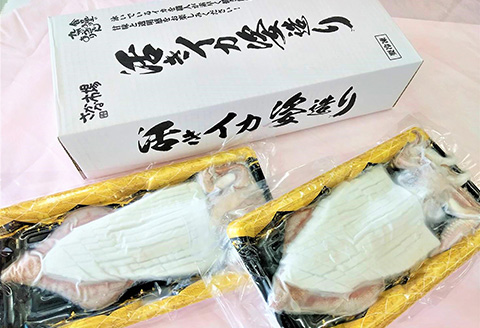 活イカ姿造り中サイズ2杯(180g前後×2)セット！ 鮮度抜群 捌きたて瞬間冷凍 いか活造り 刺身 簡単 呼子 ギフト