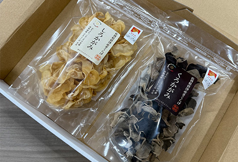 ノウフクJAS認証 乾燥きくらげ 2種セット(しろかがみ30g・くろかがみ35g) 唐津市産 キクラゲ 木耳 きのこ 食物繊維  和食 中華 洋食 料理