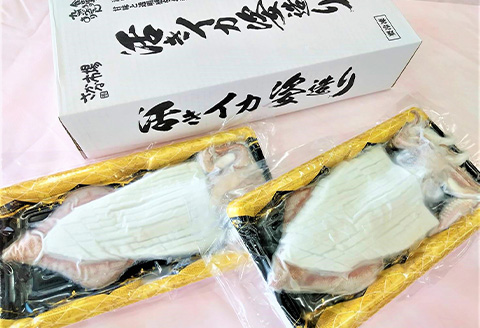 「鮮度抜群！捌きたて瞬間冷凍」活イカ姿造り(180g前後)2杯セット！格別な食感と甘みは日本一と名高い呼子の活イカ姿造りをご家庭で。