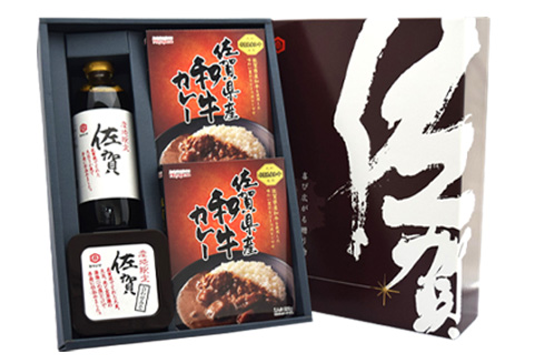 佐賀県唐津ギフト（佐賀県産和牛カレー2個、佐賀醤油1本、佐賀みそ1個入)