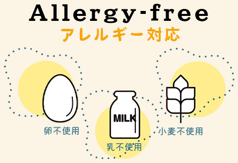 大人のガトーショコラ(5号) グルテンフリー ご褒美 スイーツ 濃厚 チョコレート ギフト 贈り物 洋菓子 ガトーショコラ