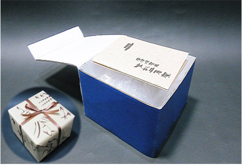 唐津焼 朝鮮唐津夫婦茶碗 お祝い 結婚 ペア 飯碗 ギフト