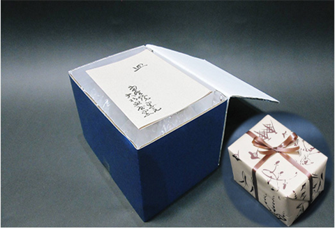 唐津焼 面取り朝鮮唐津組湯呑セット お茶 お酒