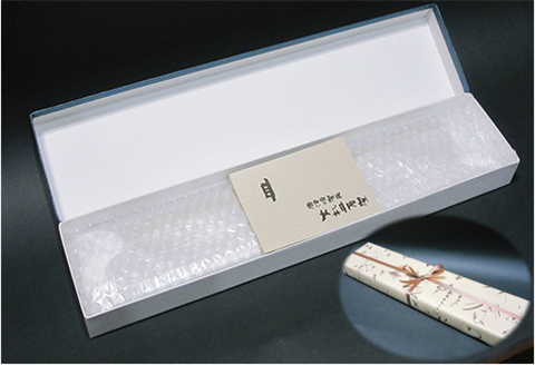 唐津焼 朝鮮唐津陶板 食器 長角プレ－ト おしゃれ