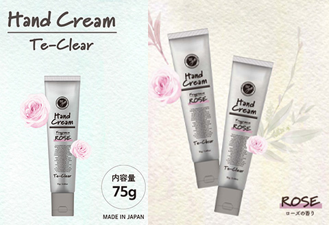 エタノール入りハンドクリーム75g×3本セット(ローズ・ユズ・ムスク) 唐津生まれ 加唐島の椿油を使用 ハンドケア クリーム 椿油 保湿 うるおい なめらか 肌 ゆず