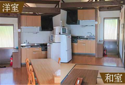 ふれあい自然塾ひぜん 一般コテージ 1泊宿泊券(最大4名)