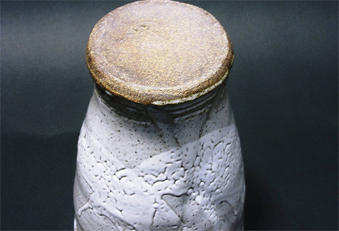 唐津焼 フリーカップ お茶 お酒 器 コップ 食器 ギフト