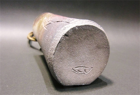 唐津焼 備前唐津 掛け花入(登り草) 一輪挿し 花瓶 花器 フラワーベース 壁掛け ギフト