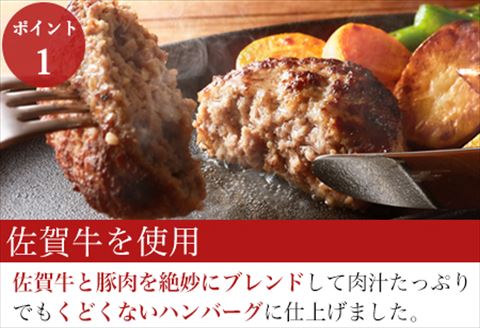焼肉屋さんが美味しさに拘って作った 丸福ハンバーグ１０個