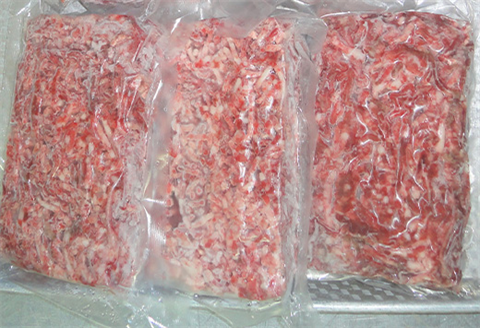 天然いのししひき肉 300g×3パック(合計900g) ハンバーグなど 生肉 冷凍 ジビエ