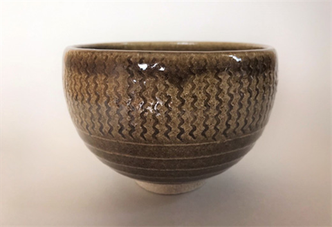 唐津焼 鉄釉カフェオレボウル 食器 コップ コーヒー お茶 おしゃれ ギフト