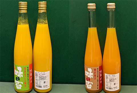 フレッシュ果汁 ４種飲み比べ贈答セット 味香みかん 味香デコ みかんジュース ストレート 詰合せ ギフト 「2024年 令和6年」