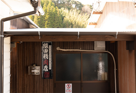 佐賀牛シャトーブリアン 200g×2枚(合計400g) 牛肉 希少部位 ヒレ フィレ ステーキ