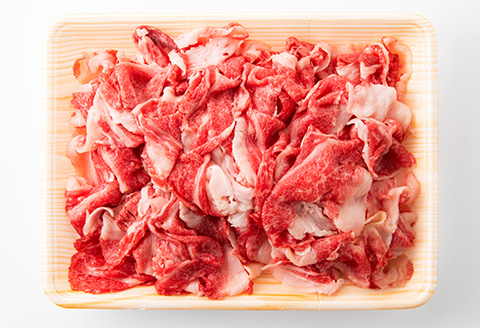 艶さし！訳あり！佐賀牛切り落とし 500g×3p(合計1.5kg) 牛肉 お肉 牛丼 野菜炒め カレー 小分け