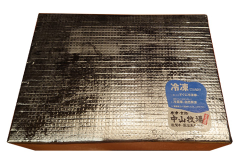 佐賀牛焼肉用特選カルビ 400g タレ付き 佐賀牛 牛肉 カルビ 焼き肉 BBQ バーベキュー ギフト アウトドア