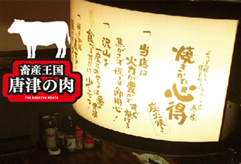 佐賀牛仕込みハンバーグ120g×2個×4Ｐ(合計8個) 総菜 ギフト