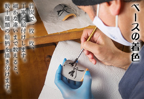 『唐津焼陶片せんべい』限定品 6枚セット 食べられる唐津焼 窯元 贈答品 ギフト ご進物