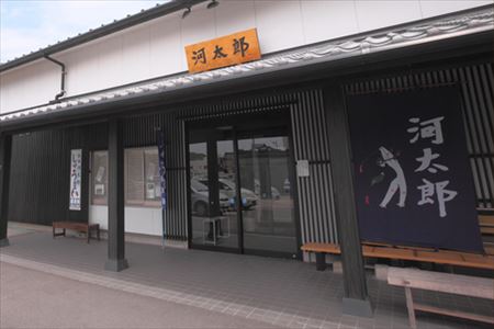 河太郎いかすみカレー レトルト カレー 惣菜 お手軽 加工食品 温めるだけ 簡単