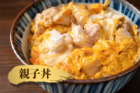 佐賀県唐津市産 華味鳥もも肉1kg×2P 華味鳥むね肉1kg×2P(合計4kg)もも肉 むね肉 セット 鶏肉 唐揚げ 親子丼 お弁当