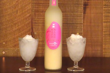 万齢 すもも梅酒 720ml 1本 おとなのあまざけ 500ml 1本 (合計2本) 唐津産すもも使用果肉入り 精米歩合50%のノンアルコールあまざけ