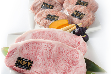 佐賀牛サーロインステーキ400gと人気の佐賀牛極上ハンバーグ140g×6個(合計1.2kg) 和牛 簡単調理 個別真空 惣菜 ご褒美 ギフト用 霜降り 牛肉