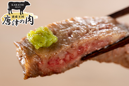 佐賀牛 最高希少部位ヒレステーキ約200g×3枚(合計600g) 個別真空 赤身牛肉 ギフト