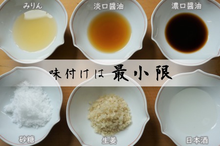 玄界灘の鯛(たい)・鰆(さわら)・鯖(さば)そぼろ3点セット 九州唐津の日本料理店 花菱からお届け ギフト