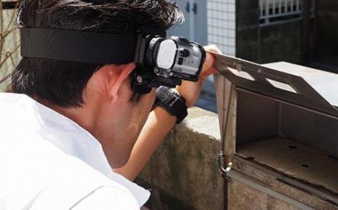 空き家管理サービス 3ヶ月：ライトプラン「屋外」