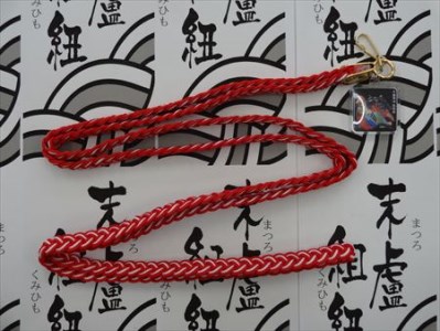 末盧組紐「六番曳山 大石町 鳳凰丸」唐津くんち ストラップ まつろくみひも