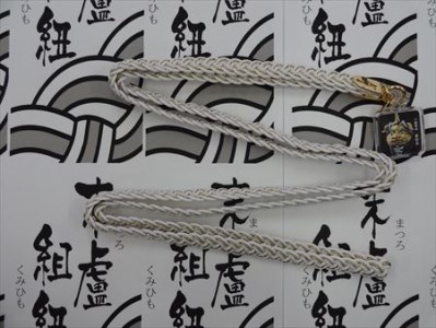 末盧組紐「八番曳山 本町 金獅子」唐津くんち ストラップ まつろくみひも