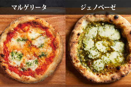 ナポリ風石窯ピザ3枚（20cm）ともち豚ハム・ソーセージの詰合せ【冷凍ピザ】幻の鉄道トンネルで長期熟成