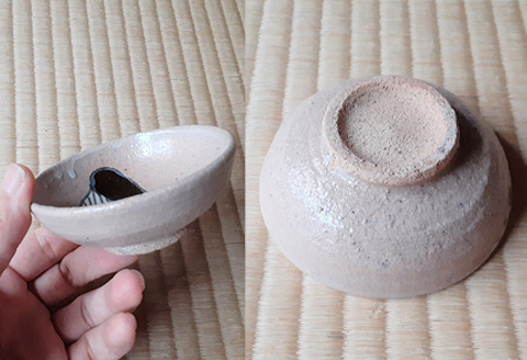 唐津焼 絵唐津鯨紋 平盃 酒器 さかずき 日本酒 くじら クジラ ギフト「2024年 令和6年」