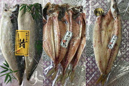 ヨシムラ人気の6種干物セット