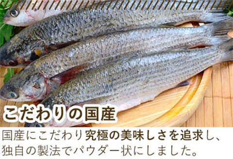 本からすみパウダー50g×3個 (合計150g) 珍味 おつまみ おせち