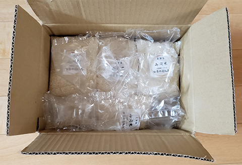 【令和6年産】唐津七山産 お米 2合×15袋(合計約4.5kg) 有機肥料栽培 山間から湧き出る澄んだ水をふんだんに含んだ土壌で栽培 「irodoriからつ 四季の返礼品」エコラベル・小分け